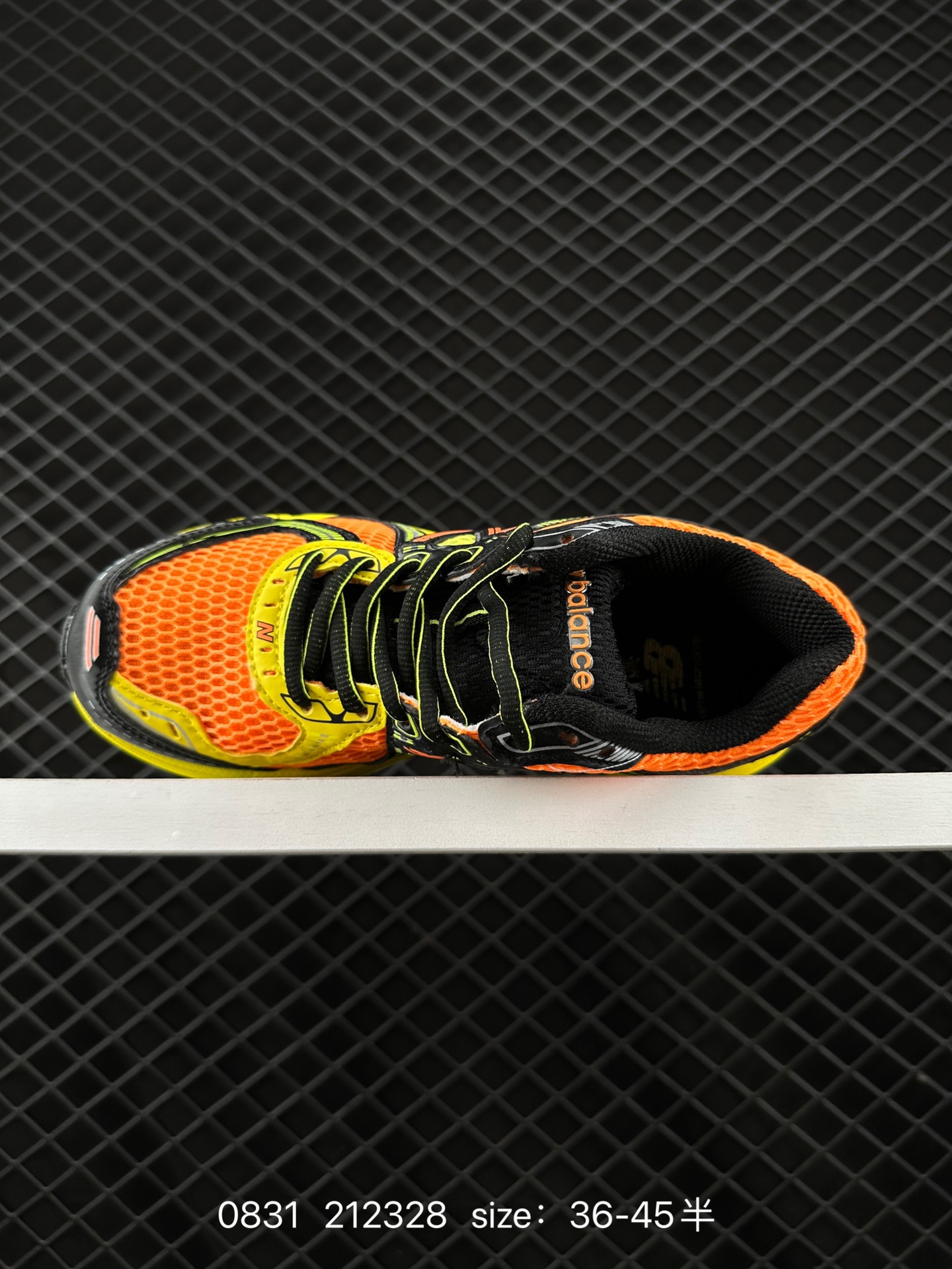 New Balance ML860 V2